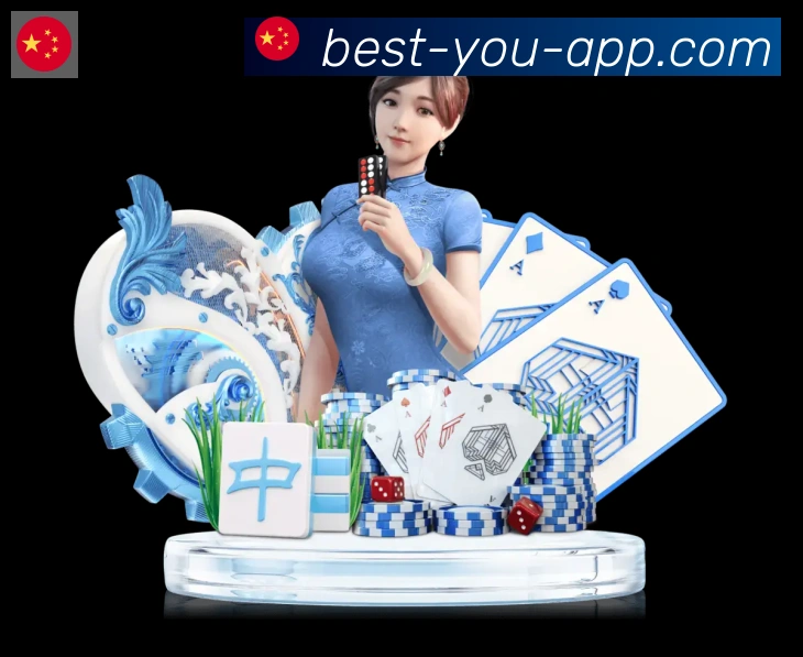 国际认证